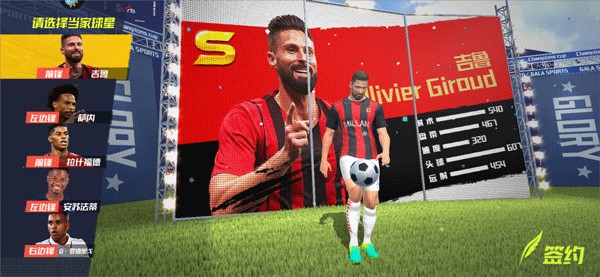 索博：转会之前跟渣叔约了电话但忘了接；我喜欢待在利物浦