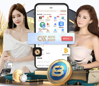 前意甲裁判：尤文获得点球是正确判罚，对方手臂张开并且高于肩膀