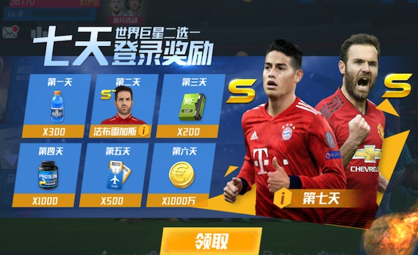 东体：梭鱼湾草皮质量不佳影响海港发挥，三外援也不在状态