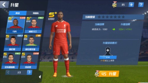 每体：巴萨防线引援首选目标巴斯托尼，同时计划留下现有中卫