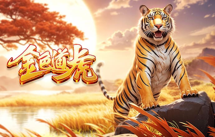 舍甫琴科：莱奥和普利希奇必须互相适应，团队永远是第一位的