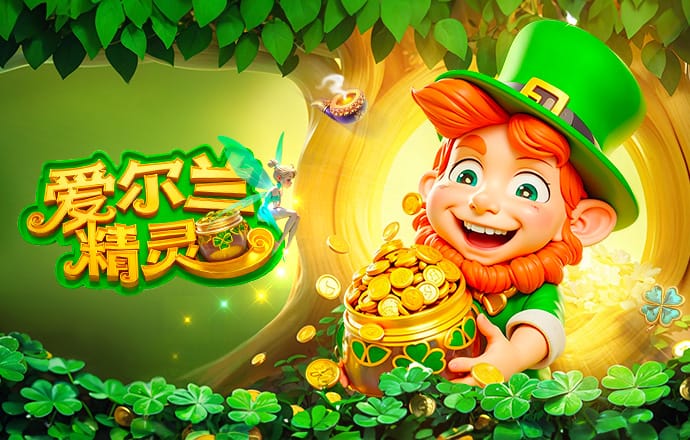 成都近12场中超联赛都有进球，已经打进30球，场均2.5球