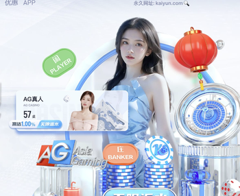 送别老友！赛前为已逝的前助教默哀致意，穆帅情难自已、眼眶泛红