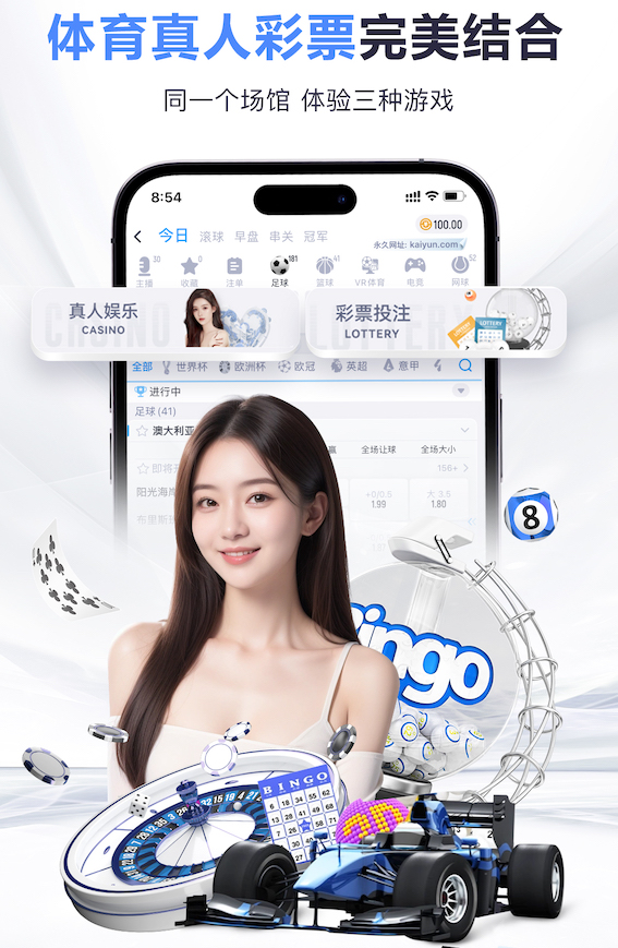 鲁尼、希勒谈切尔西：缺少顶级门将、顶级中卫和顶级前锋