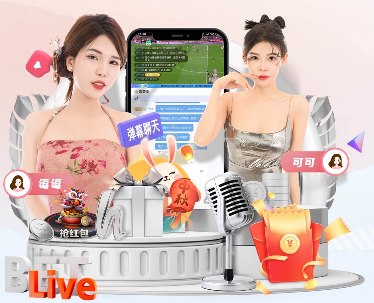 斯帕莱蒂：洛卡特利认为自己能踢好点球，尤文仍有机会争欧冠资格