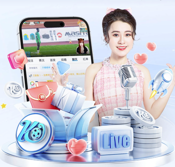 争五危？切尔西剩余英超对手：连战曼城、曼联，还有利物浦、热刺