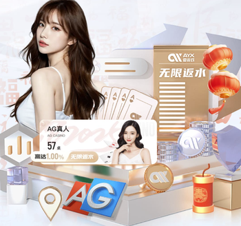 2026年3月17日NBA常规赛太阳vs凯尔特人直播【24直播网】