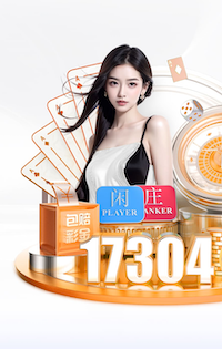 哈曼：拜仁还要踢欧冠，凯恩破不了莱万德甲单赛季进41球的纪录